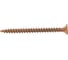 Шуруп ARNO INDUSTRIES потайной 2,5х30 1кг для дерева желтое цинкование AB7102503061507 4