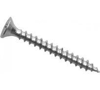 Шуруп потайной для крепления дерева 4х20 мм, 110 шт. ARNO INDUSTRIES AB7104002032R98