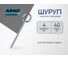 Шуруп крючок ARNO INDUSTRIES 4х40 мм 105 шт О образный для крепления и подвеса сталь оцинкованный ABR504004034F98 2