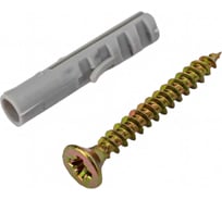 Дюбель с шурупом потай для крепления в бетон и кирпич 8х140 мм, 35 шт. ARNO INDUSTRIES AG1100814061D07