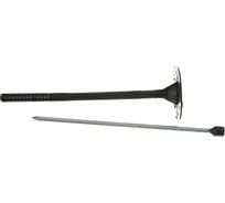 Дюбель-гвоздь для крепления теплоизоляции с термоголовкой 10х200 мм, 15 шт. ARNO INDUSTRIES AG9501020063J40