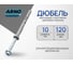 Дюбель фасадный ARNO INDUSTRIES 10х120 5 шт с шурупом для крепления в фасадных материалах нейлон с бортиком AGP001012061525 2