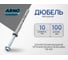 Дюбель фасадный ARNO INDUSTRIES 10х100 5 шт с шурупом для крепления фасадной теплоизоляции и облицовки TSX-500 AGP001010004839 2