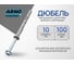 Дюбель фасадный ARNO INDUSTRIES 10х100 мм 5 шт с шурупом для крепления утеплителя и фасадных материалов нейлон с бортиком AGP001010042099 2