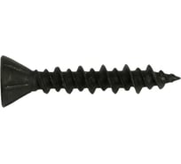 Саморез для крепления гипсоволокнистых листов ГВЛ к металлопрофилю ПС 3,9х35 мм, 65 шт. ARNO INDUSTRIES ABD003903512B03