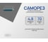 Кровельный саморез ARNO INDUSTRIES 4,8х70 1кг для крепления кровельных листов цвет RAL8017 шоколадно-коричневый AB530480708F898 2