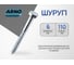 Шуруп ARNO INDUSTRIES 6х110 мм 55 шт для крепления деревянных лаг для монтажа полов и настила по дереву ABN000611034J98 2