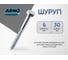 Шуруп ARNO INDUSTRIES 6х30 мм 65 шт для крепления деревянных лаг для монтажа деревянных конструкций ABN000603032A98 2