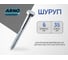 Шуруп ARNO INDUSTRIES 6х35 мм 80 шт для крепления деревянных лаг для монтажа лаг и настила пола ABN000603536007 2