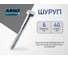 Шуруп ARNO INDUSTRIES 6х40 мм 105 шт для крепления деревянных лаг для монтажа к деревянному основанию ABN000604033198 2