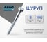 Шуруп ARNO INDUSTRIES 8х100 мм 25 шт для крепления деревянных лаг для монтажа и фиксации лаг и деревянных конструкций ABN000810034G07 2