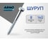 Шуруп ARNO INDUSTRIES 8х140 мм 20 шт для крепления деревянных лаг для монтажа деревянных конструкций ABN000814034G07 2