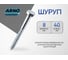 Шуруп ARNO INDUSTRIES 8х40 мм 50 шт для крепления деревянных лаг для монтажа деревянных конструкций ABN000804035R98 2