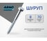 Шуруп ARNO INDUSTRIES 8х70 мм 35 шт для крепления деревянных лаг по дереву шлиц Torx ABN000807030007 2