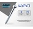 Шуруп ARNO INDUSTRIES 8х70 мм 35 шт для крепления деревянных лаг для монтажа лаг и бруса ABN000807033G98 2