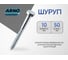 Шуруп ARNO INDUSTRIES для крепления деревянных лаг диаметр 10 мм 15 шт длина 50 мм ABN001005032G0Ф 2