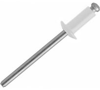 Заклепка вытяжная комбинированная для соединения листовых материалов 4х12 мм, 150 шт., RAL9002 серо-белая ARNO INDUSTRIES AK1304012092K98