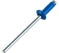 Вытяжная заклепка 4,8х10 мм комбинированная, 160 шт, для неразъемного крепления листовых материалов, RAL5005 сигнально-синий ARNO INDUSTRIES AK1304810055G07