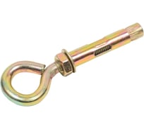 Анкерный болт с кольцом 8х45 мм 10 шт. для крепления и подвеса конструкций ARNO INDUSTRIES AEH000804565598