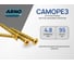 Саморез ARNO INDUSTRIES 4,8х95 1кг для крепления гипсокартона к каркасу крупная резьба желтое цинкование AB1504809567107 2