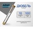 Рамный дюбель ARNO INDUSTRIES м 10х100 мм 5 шт для крепления оконных и дверных ра нейлон потайной монтаж AGQ001010061125 2