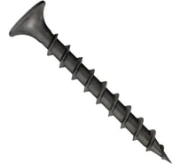 Саморез 3,5х41 мм, 1 кг, для крепления гипсокартона к профилю, крупная резьба, фосфатированное покрытие ARNO INDUSTRIES AB1103504117R98