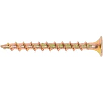 Саморез для крепления гипсокартона крупная резьба желтое цинковое покрытие 4,2х89 мм, 1 кг. ARNO INDUSTRIES AB1504208960107