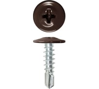 Саморез с прессшайбой сверло для крепления листового металла RAL8019 серо-коричневый 4,2х32 мм, 1 кг. ARNO INDUSTRIES AB350420328G598