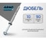 Дюбель ARNO INDUSTRIES10х90 мм 55 шт для крепления изоляционных материалов IZM первичное сырье AG9301009063199 2