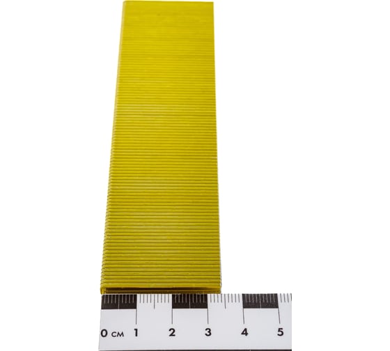 Скобы для пневматического степлера Gigant 18GA, 35 мм, 5000 шт. GSPS-2