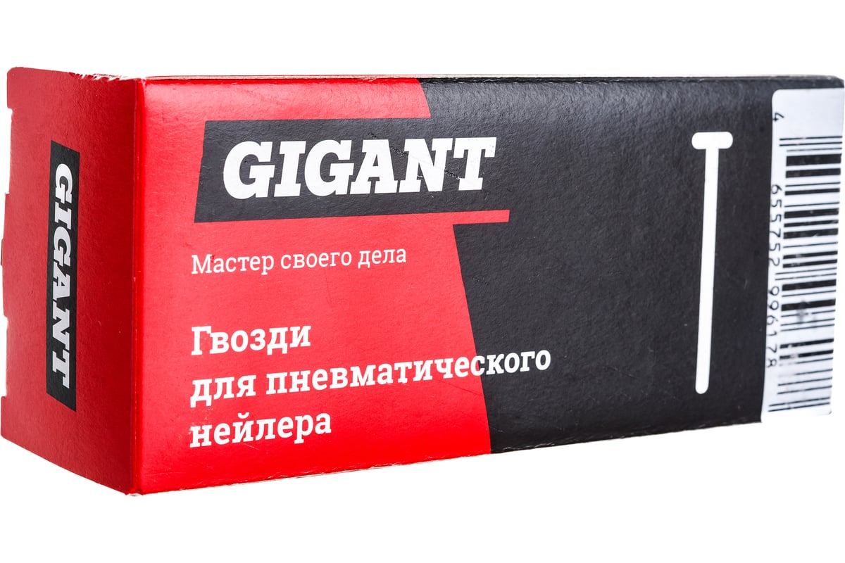 Гвозди для пневматического нейлера Gigant 50х1,25х1 мм, 4000 шт. GGPN-4 -  выгодная цена, отзывы, характеристики, фото - купить в Москве и РФ