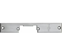 Запорная планка Smartec ST-SL101SP 6026434