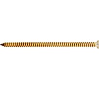 Шуруп по бетону оцинкованный 100 шт. (7.5х52 мм) FRS-S Tech-Krep