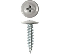 Саморез с прессшайбой острый для крепления листового металла RAL7004 сигнальный серый 4,2х13 мм, 1 кг. ARNO INDUSTRIES AB3704201374Z07