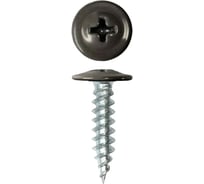 Саморез с прессшайбой острый для крепления листового металла и тонколистовых материалов цвет RAL7024 4,2х13 мм, 1 кг. ARNO INDUSTRIES AB370420137JУ98