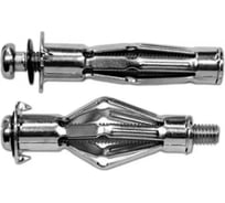 Дюбель RMG МОЛЛИ металлический 5х52 (150шт/1500шт) ДММ-05-0052-00150