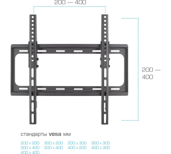 Кронштейн для LED/LCD телевизоров TUAREX OLIMP-314 black 90173