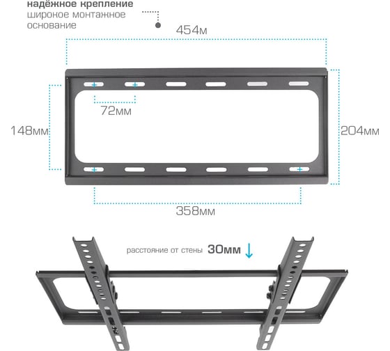 Кронштейн для LED/LCD телевизоров TUAREX OLIMP-314 black 90173