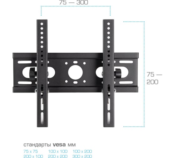 Кронштейн для LED/LCD телевизоров TUAREX OLIMP-416 black 90181