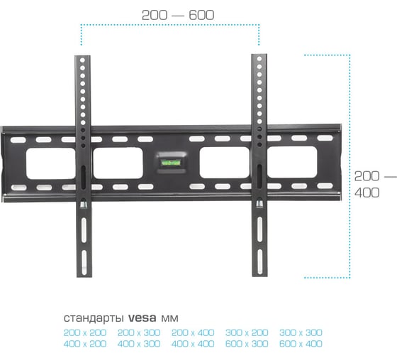 Кронштейн для LED/LCD телевизоров TUAREX OLIMP-411 black 90176