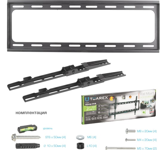 Кронштейн для LED/LCD телевизоров TUAREX OLIMP-312 black наст. 90171