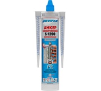 Химический анкер JETFIX всесезонный -20ºC 300мл 21031