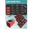 Набор органайзеров 23 Болта 3 в 1 винты нержавейка DIN912 КОМПЛЕКТ 1 1000022/1000023/1000024 4