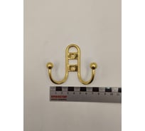 Крючок настенный Крепстор №1002 двойной фигурный, золото, Пакет 4 шт. 4665317041618