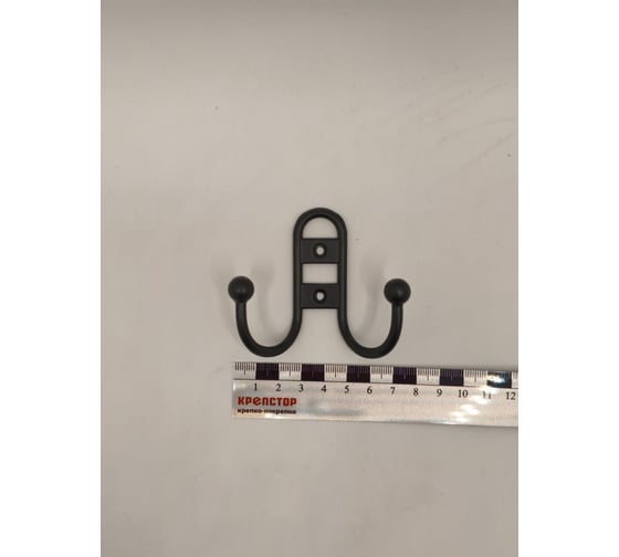 Крючок настенный Крепстор №1002 двойной фигурный, черный, Пакет 4 шт. 4665317041649 1