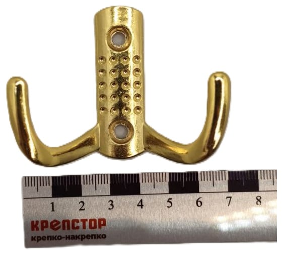 Крючок настенный Крепстор №1038 двойной усиленный, золото, Пакет 4 шт. 4665317041755