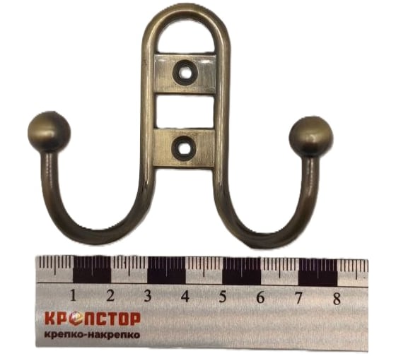 Крючок настенный Крепстор №1002 двойной фигурный, бронза, Пакет 4 шт. 4665317041601