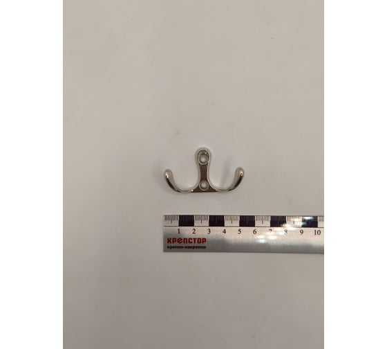 Крючок настенный Крепстор №1010 двойной фигурный, хром, Пакет 6 шт. 4665317041731