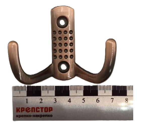 Крючок настенный Крепстор №1038 двойной усиленный, медь, Пакет 4 шт. 4665317041762