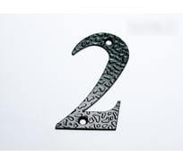 Цифра дверная Крепстор №2-110 мм, черный матовый, 1 шт. 4665317040901